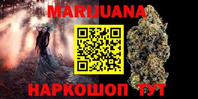альфа пвп VHQ Коммунар