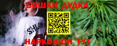 герыч Апрелевка