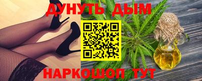 альфа пвп VHQ Коммунар