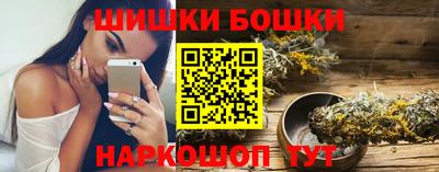 ПСИЛОЦИБИНОВЫЕ ГРИБЫ Комсомольск-на-Амуре