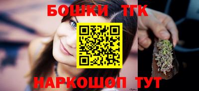 герыч Апрелевка