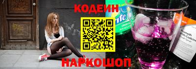 герыч Апрелевка