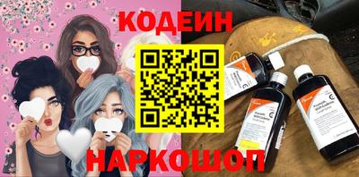 не бодяженный Конаково