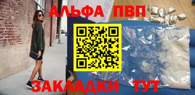 не бодяженный Конаково