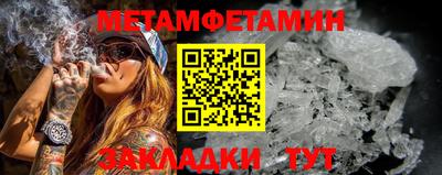 не бодяженный Конаково