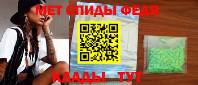 ALPHA PVP Аргун