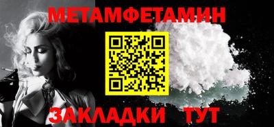 не бодяженный Конаково