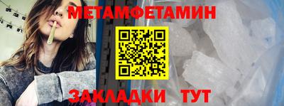 альфа пвп VHQ Коммунар