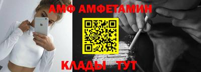 не бодяженный Конаково