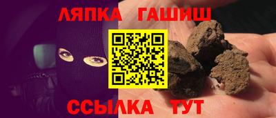 ALPHA PVP Аргун