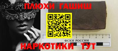 альфа пвп VHQ Коммунар