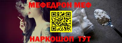 ALPHA PVP Аргун