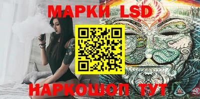 альфа пвп VHQ Коммунар