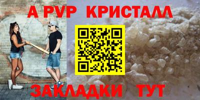 не бодяженный Конаково
