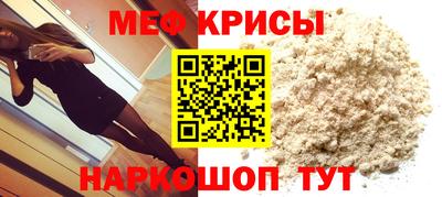 ALPHA PVP Аргун