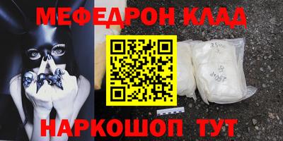 ПСИЛОЦИБИНОВЫЕ ГРИБЫ Комсомольск-на-Амуре