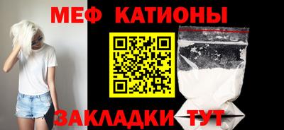 герыч Апрелевка