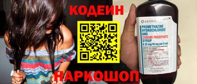 альфа пвп VHQ Коммунар