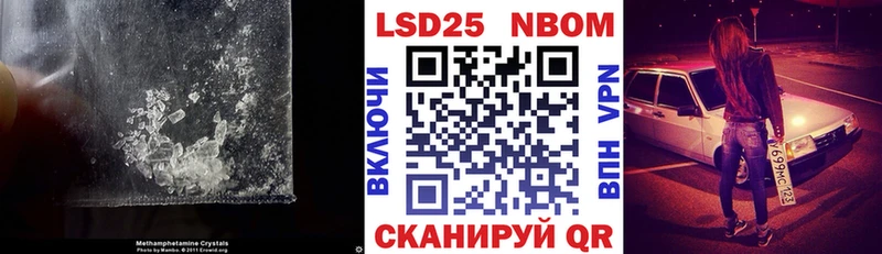 Лсд 25 экстази ecstasy OMG сайт shop какой сайт Ханты-Мансийск