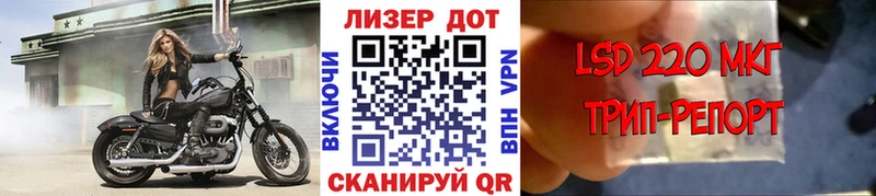 Марки NBOMe 1500мкг Ханты-Мансийск