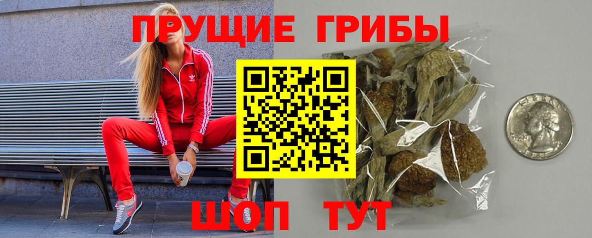 как найти наркотики  Галлюциногенные грибы ЛСД  Вход с VPN  Галлюциногенные грибы ЛСД  Ханты-Мансийск 